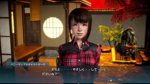 Captura de tela de Honey Select (2 de 3)