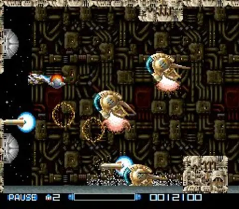 Captura de tela de Super R-Type (2 de 4)