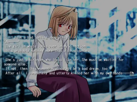 Captura de tela de Tsukihime (1 de 2)