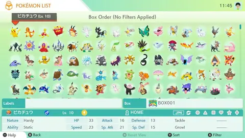 Captura de tela de Pokémon Home (2 de 4)