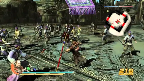 Captura de tela de Dynasty Warriors 8 (1 de 4)