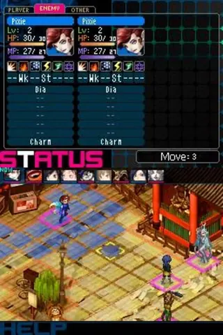 Captura de tela de Shin Megami Tensei: Devil Survivor 2 (3 de 4)