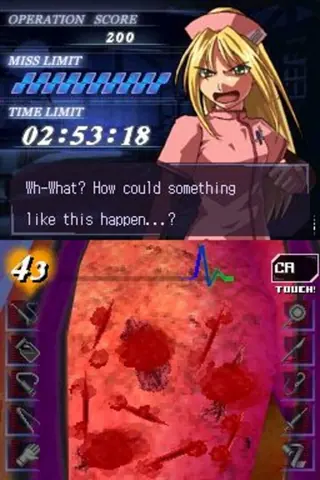 Captura de tela de Trauma Center: Under the Knife (3 de 4)