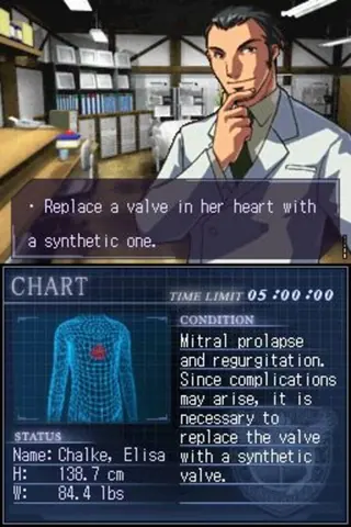 Captura de tela de Trauma Center: Under the Knife (1 de 4)