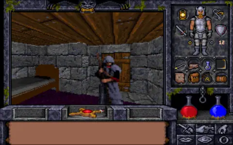 Captura de tela de Ultima Underworld II: Labyrinth of Worlds (2 de 3)