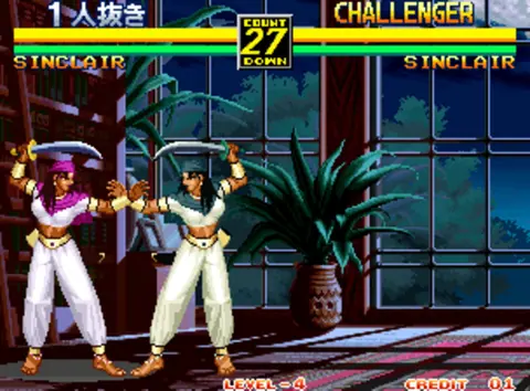 Captura de tela de Art of Fighting 3: The Path of The Warrior (3 de 4)
