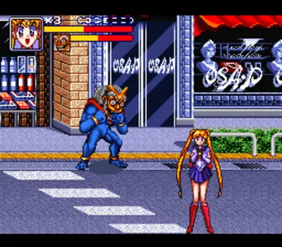 Captura de tela de Sailor Moon (2 de 4)