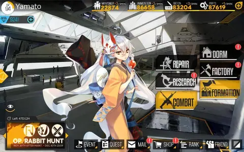Captura de tela de Girls' Frontline (2 de 4)