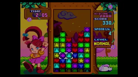 Captura de tela de Panel de Pon (2 de 4)