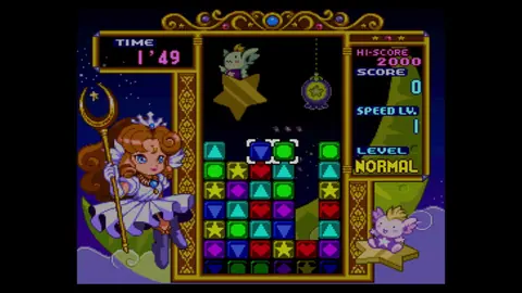 Captura de tela de Panel de Pon (3 de 4)