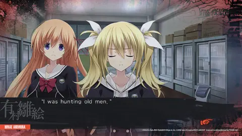 Captura de tela de Chaos;Child (3 de 4)