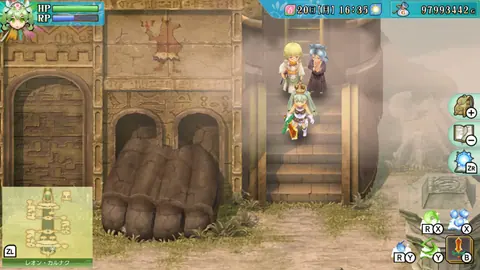 Captura de tela de Rune Factory 4 Special (2 de 4)