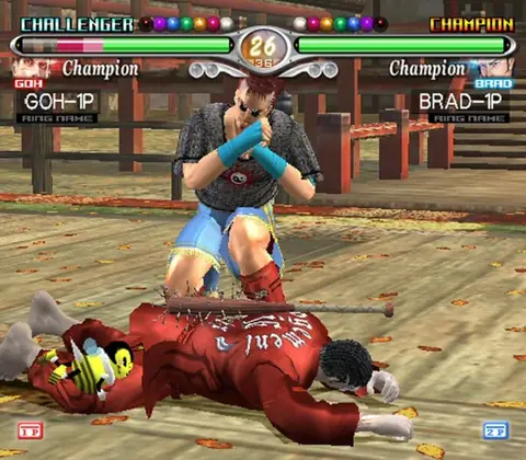 Captura de tela de Virtua Fighter 4: Evolution (3 de 4)