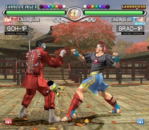 Captura de tela de Virtua Fighter 4: Evolution (2 de 4)