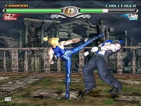 Captura de tela de Virtua Fighter 4: Evolution (4 de 4)