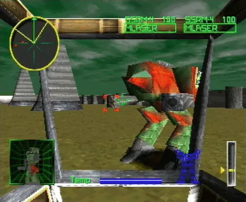 Captura de tela de MechWarrior 2: 31st Century Combat (2 de 4)