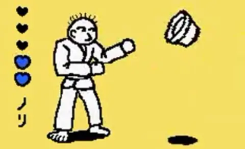 Captura de tela de Rhythm Tengoku (2 de 2)