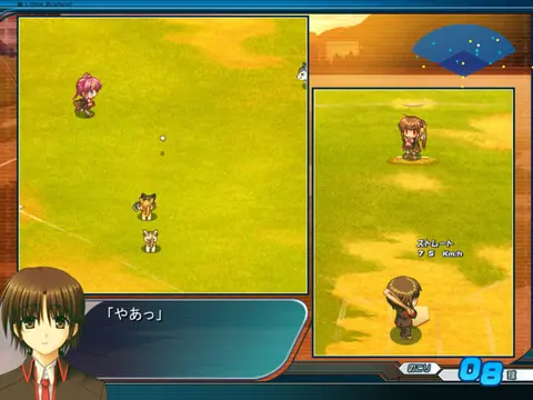 Captura de tela de Little Busters! (3 de 4)