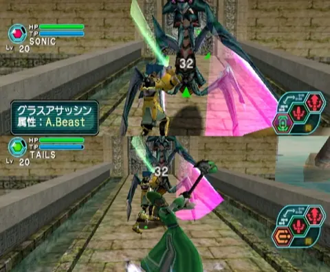 Captura de tela de Phantasy Star Online Episode I & II (2 de 4)