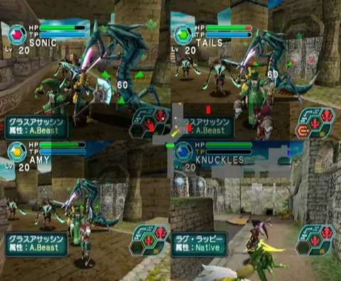 Captura de tela de Phantasy Star Online Episode I & II (4 de 4)