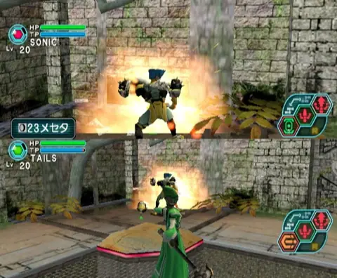 Captura de tela de Phantasy Star Online Episode I & II (1 de 4)