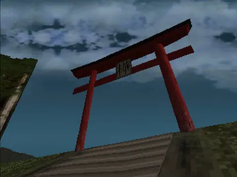 Captura de tela de Fatum Betula (3 de 4)
