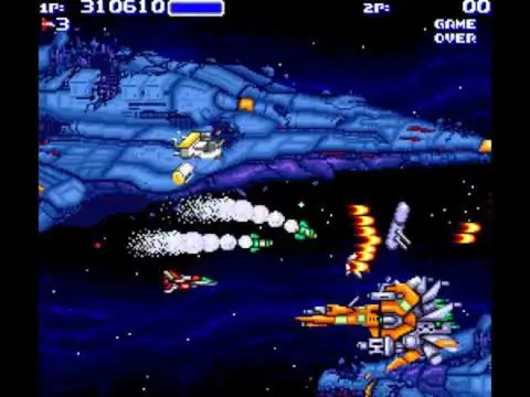 Captura de tela de Air Buster (3 de 4)