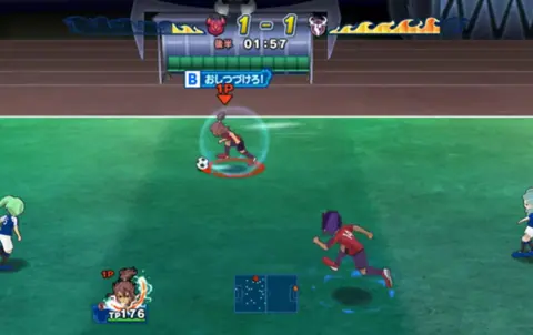 Captura de tela de Inazuma Eleven GO Strikers 2013 (3 de 3)
