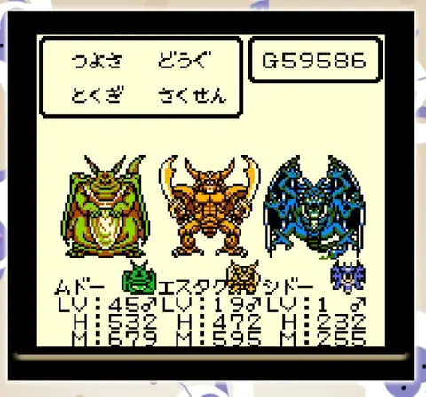 Captura de tela de Dragon Warrior Monsters (4 de 4)