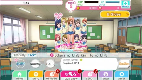 Captura de tela de Love Live! School Idol Festival (3 de 4)