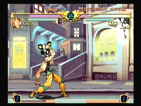 Captura de tela de JoJo's Bizarre Adventure (1 de 3)