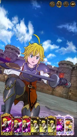 Captura de tela de The Seven Deadly Sins: Grand Cross (1 de 3)