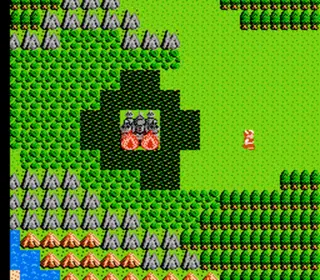 Captura de tela de Dragon Warrior II (2 de 4)