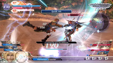 Captura de tela de Dissidia Final Fantasy NT (3 de 4)