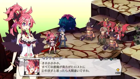 Captura de tela de Disgaea 5: Alliance of Vengeance (4 de 4)