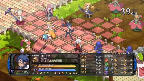 Captura de tela de Disgaea 5: Alliance of Vengeance (1 de 4)