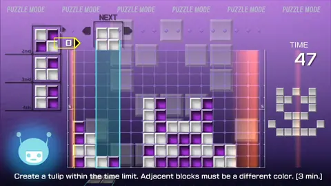 Captura de tela de Lumines Remastered (1 de 4)
