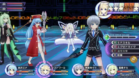 Captura de tela de Hyperdimension Neptunia Re;Birth2: Sisters Generation (2 de 4)
