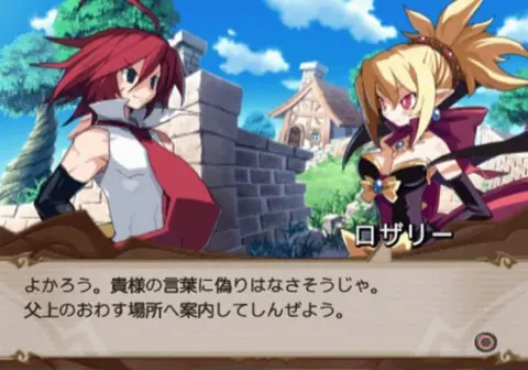 Captura de tela de Disgaea 2: Cursed Memories (1 de 4)