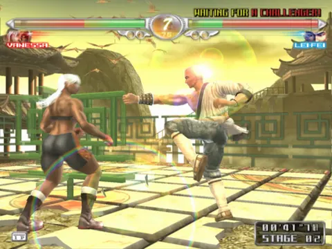 Captura de tela de Virtua Fighter 4 (4 de 4)