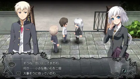 Captura de tela de Corpse Party: Blood Drive (2 de 4)