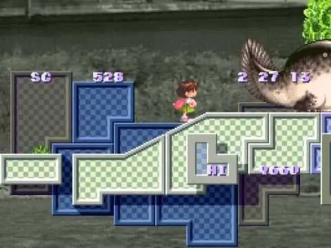 Captura de tela de Umihara Kawase (1 de 4)
