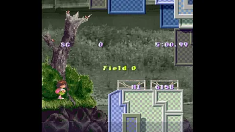 Captura de tela de Umihara Kawase (2 de 4)