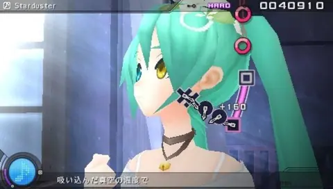Captura de tela de Hatsune Miku: Project Diva Extend (1 de 4)