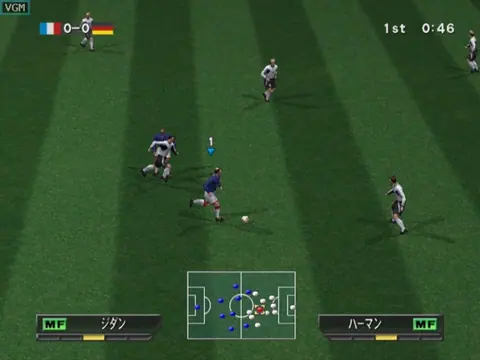 Captura de tela de World Soccer Winning Eleven 6: Final Evolution (3 de 4)