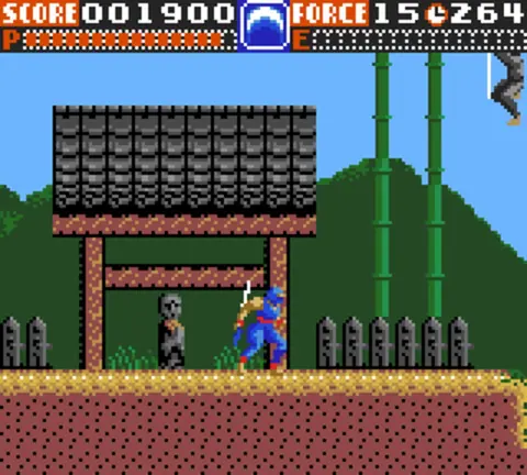 Captura de tela de Ninja Gaiden (2 de 4)