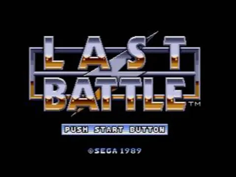 Captura de tela de Last Battle (2 de 4)