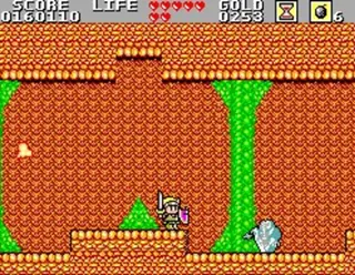 Captura de tela de Wonder Boy: Monster Land (1 de 4)