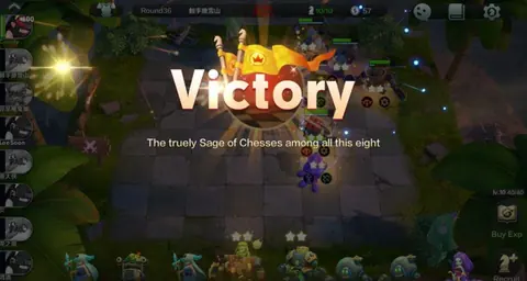 Captura de tela de Auto Chess (2 de 3)
