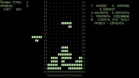 Captura de tela de Tetris (2 de 2)
